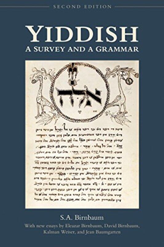 

Yiddish-Paperback