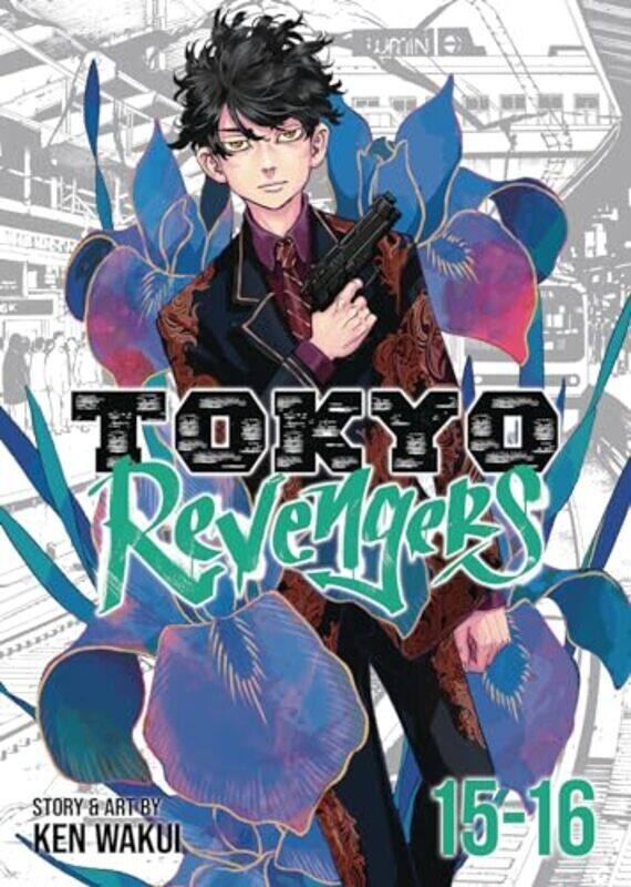 

Tokyo Revengers Omnibus Vol. 1516 By Wakui, Ken Paperback