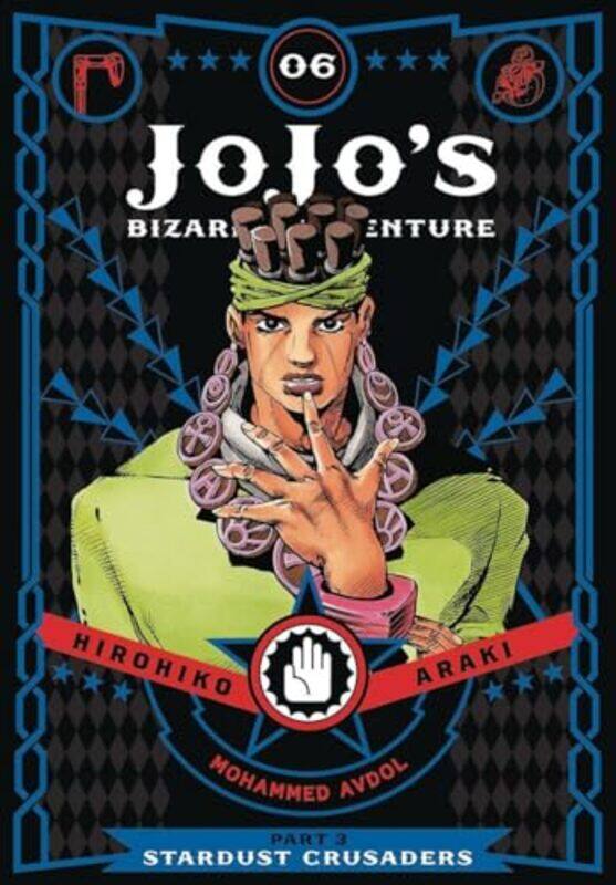 

JoJos Bizarre Adventure Part 3Stardust Crusaders Vol 6 by Hirohiko Araki-Hardcover