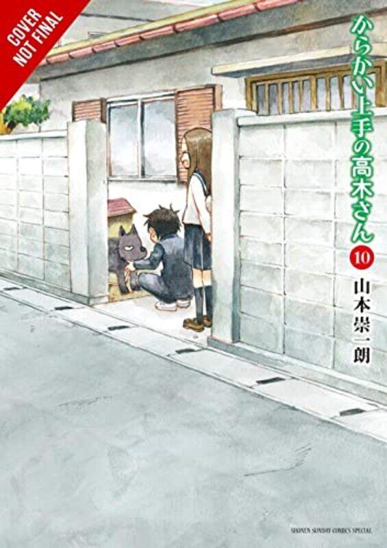 

Teasing Master Takagisan Vol 10 by Soichiro Yamamoto-Paperback