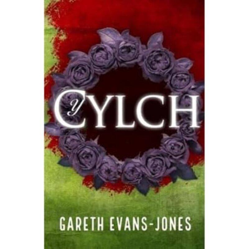 

Cylch Y by Gareth Evans-Jones-Paperback