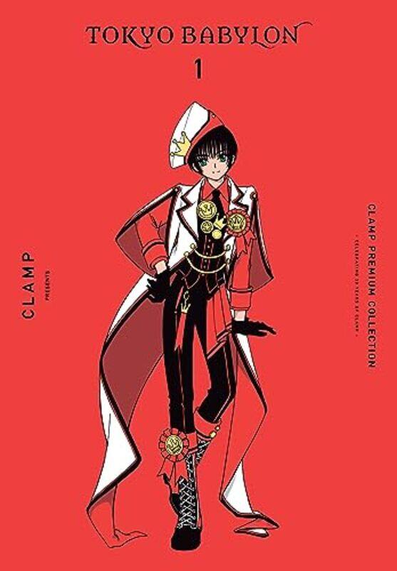 

Clamp Premium Collection Tokyo Babylon, Vol. 1 By Clamp Paperback