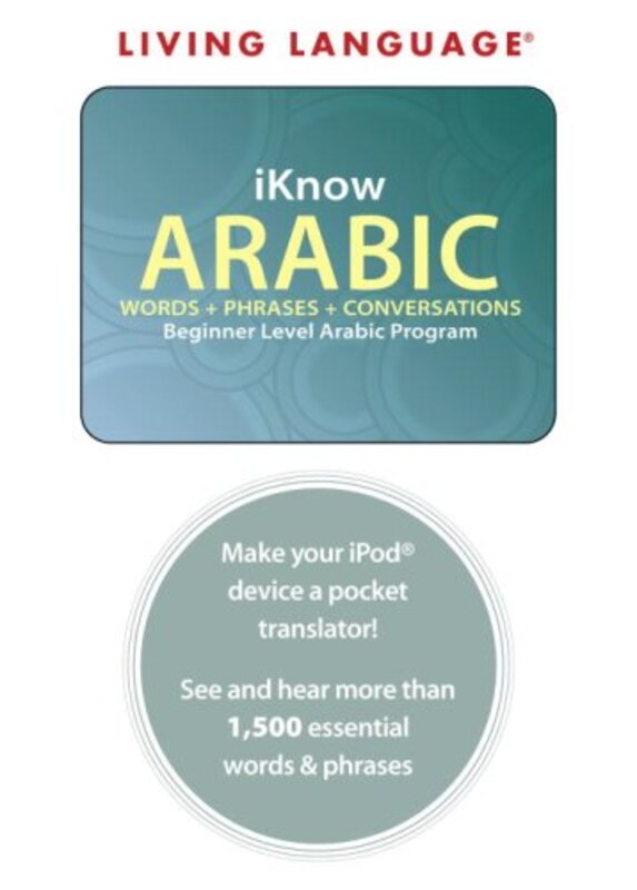 iKnow Arabic, Audio CD, By: Living Language