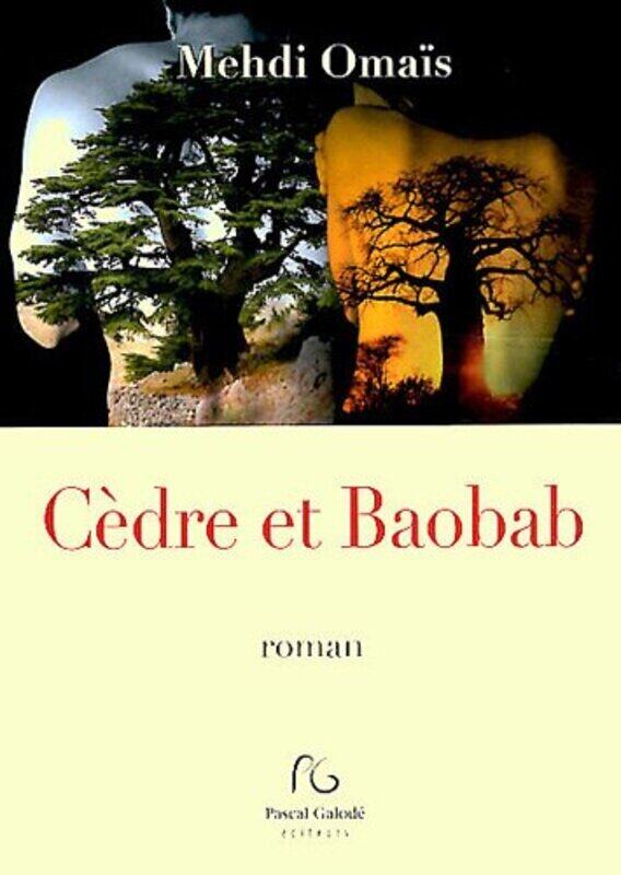 

C dre et Baobab,Paperback by Mehdi Omais