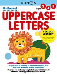 My Book of Uppercase Letters, Paperback Book, By: Kumon