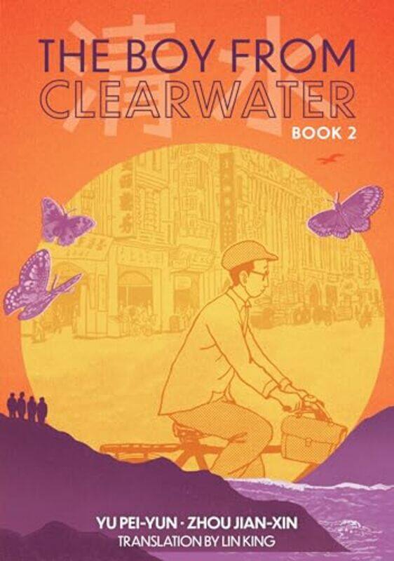 

Boy From Clearwater Bk02 By Yu Pei Yun - Hardcover