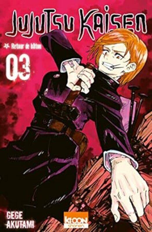 

JUJUTSU KAISEN T03 VOL03 by AKUTAMI GEGE Paperback