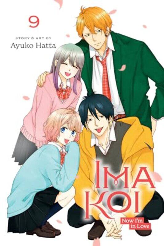 

Ima Koi Now Im in Love Vol 9 by Ayuko Hatta-Paperback