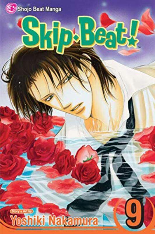 

Skip Beat V09 By V09 - Paperback