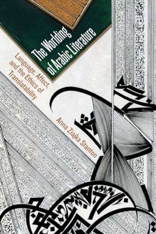 

The Worlding of Arabic Literature by Sam Halabi-Paperback