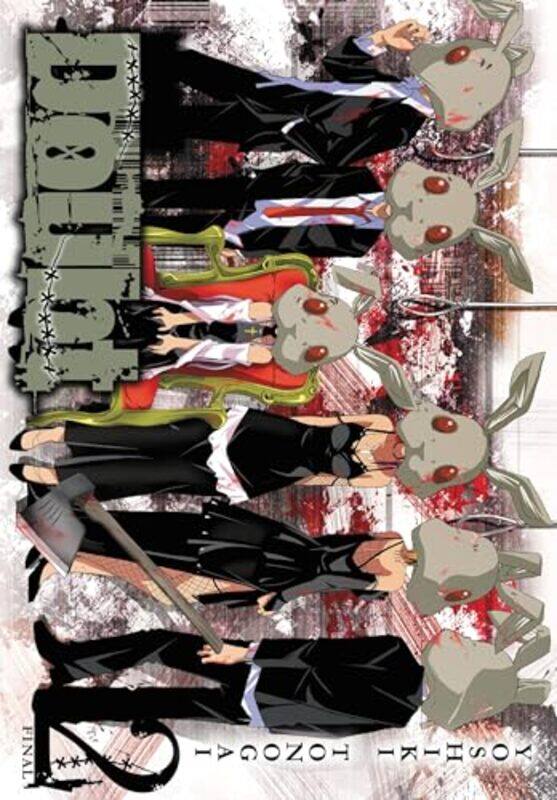 

Doubt Vol 2 by Yoshiki Tonogai-Paperback
