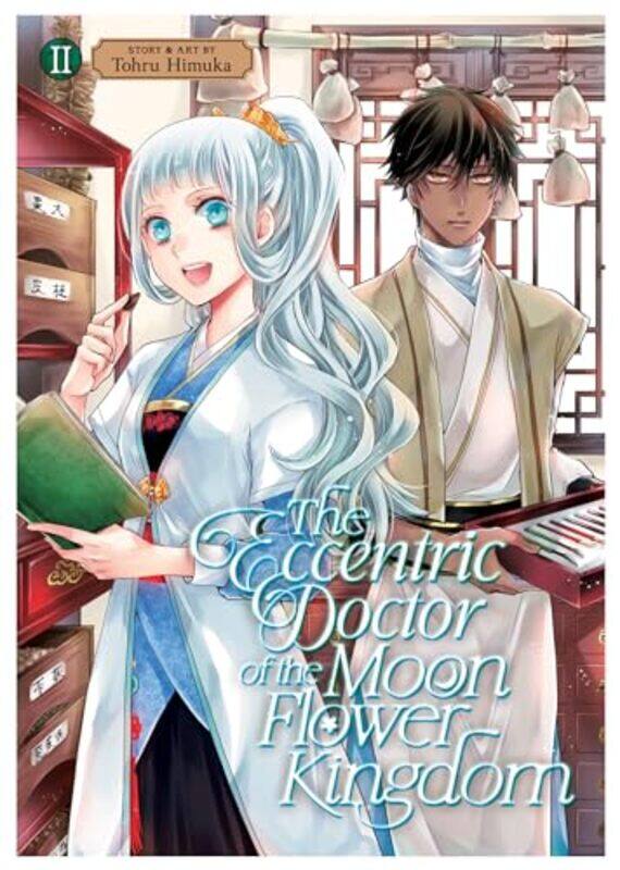 

The Eccentric Doctor of the Moon Flower Kingdom Vol 2 by Tohru Himuka-Paperback