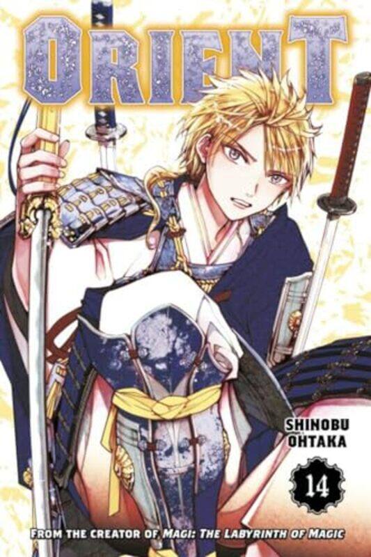 

Orient 14 by Shinobu Ohtaka-Paperback