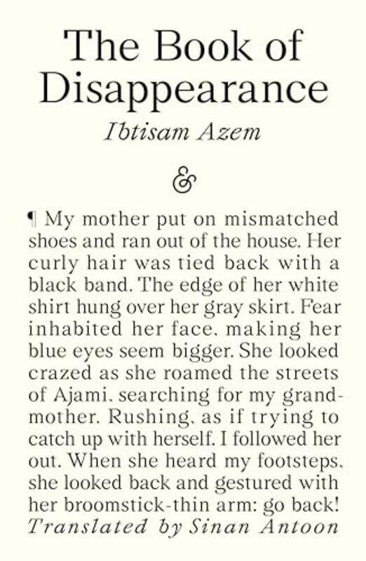 

The Book Of Disappearance By Azem, Ibtisam - Antoon, Sinan - Paperback