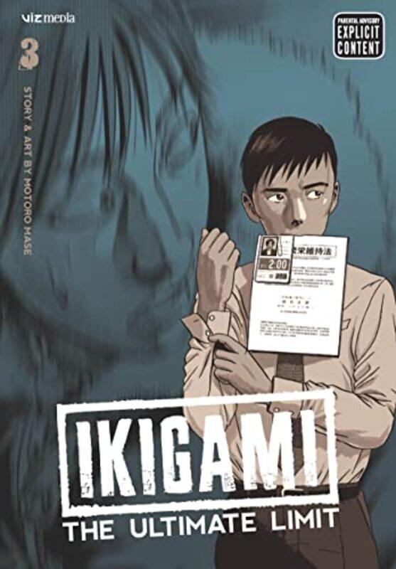 

Ikigami The Ult Limit V03 By V03 - Paperback