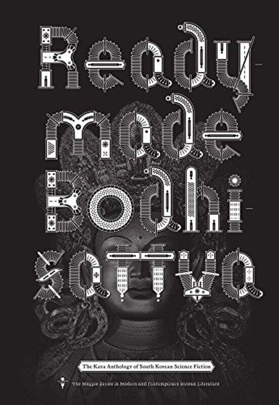 

Readymade Bodhisattva by Sunyoung Park-Paperback