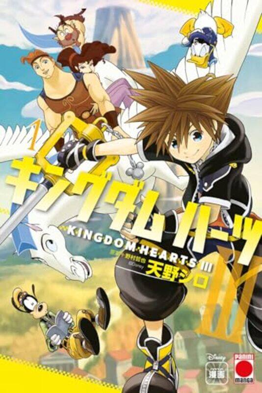 

Kingdom Hearts III by Shiro Amano-Paperback