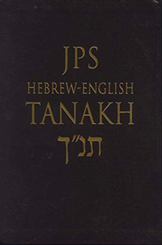 

JPS HebrewEnglish TANAKH by Philippa Gardom Hulme-Paperback