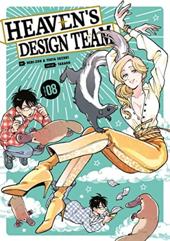 

Heaven's Design Team 8,Paperback,by:Hebi-zou - Suzuki, Tsuta - Tarako