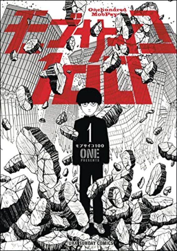 

Mob Psycho 100 Volume 1 by ONE-Paperback