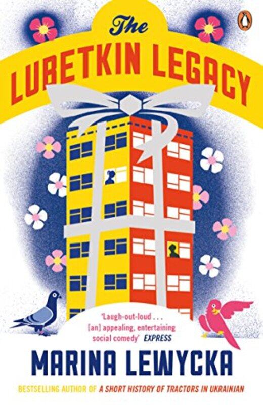 

The Lubetkin Legacy by Marina Lewycka-Paperback