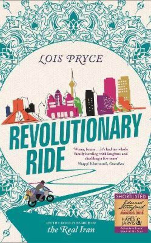 

Revolutionary Ride.paperback,By :Lois Pryce