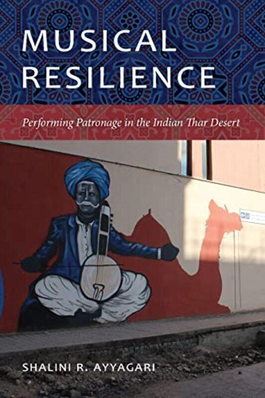 

Musical Resilience by Shalini R Ayyagari-Paperback