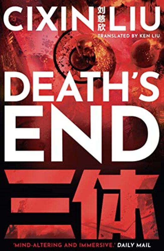 

Deaths End by Cixin LiuKen Liu-Hardcover