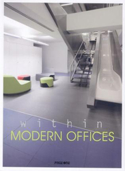 Within Modern Offices, Paperback Book, By: Chen Weizhi