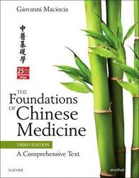 Foundations of Chinese Medicine.Hardcover,By :Giovanni Maciocia