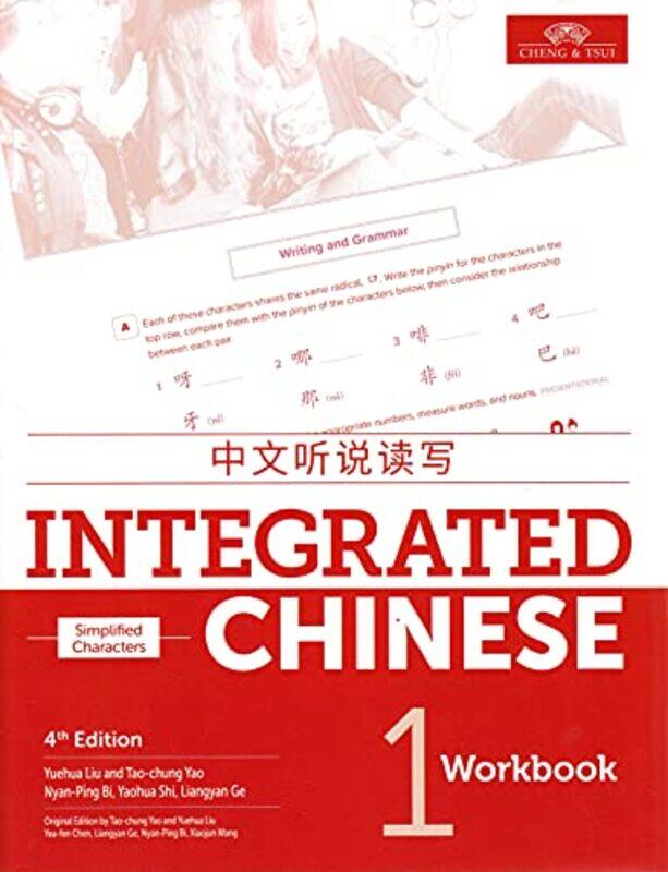 

Integrated Chinese Level 1 Workbook Simplified characters by Summersdale Publishers-Paperback