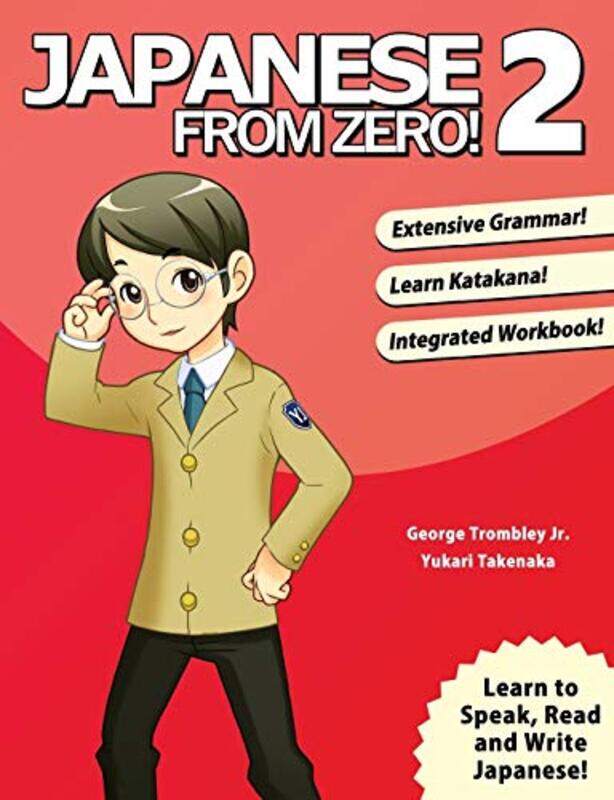 

Japanese from Zero! 2 by Elizabeth L Chalecki-Paperback