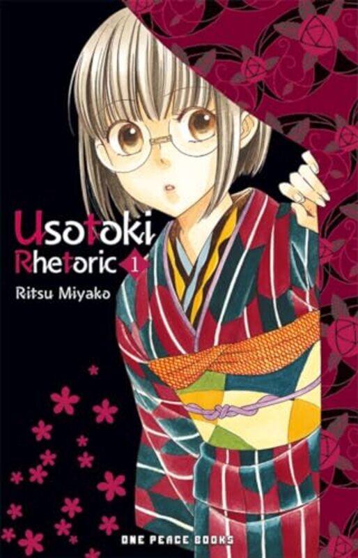 

Usotoki Rhetoric V01 By Miyako Ritsu - Paperback