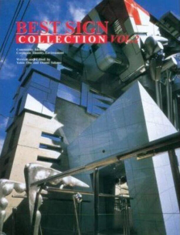 

Best Sign Collection, Vol. 2,Hardcover,ByAzur Corporation