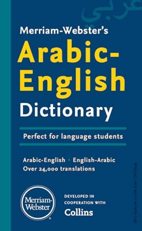 

Merriamwebsters Arabicenglish Dictionary by Merriam-Webster - Paperback