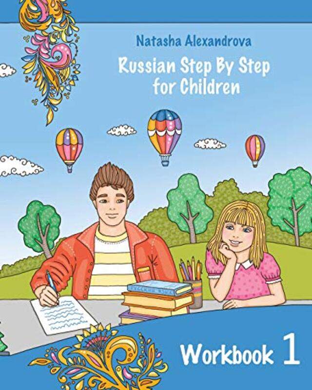 

Reading Russian Workbook For Children by Elena Litnevskaya..Paperback