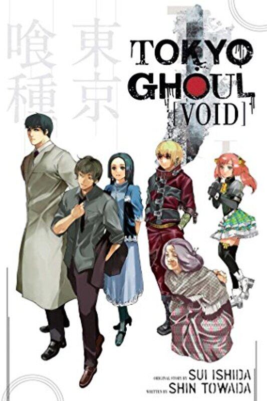 

Tokyo Ghoul Void by Shin TowadaMorgan Giles-Paperback