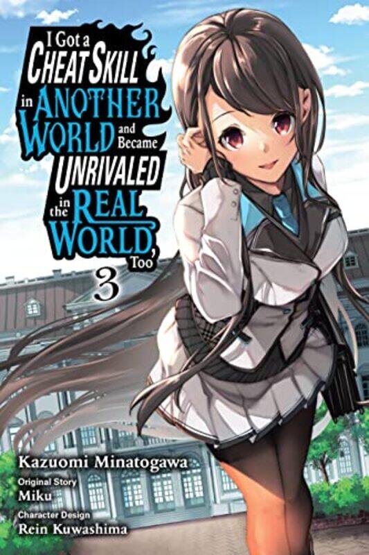 

I Got A Cheat Skill In Another World V03 By V03 - Paperback