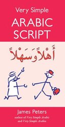 Very Simple Arabic Script, Paperback, By: James Peters