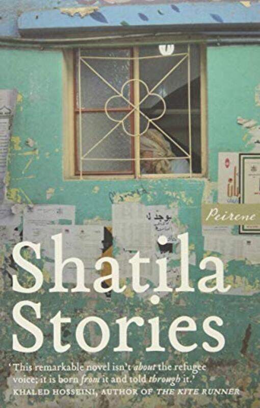 

Shatila Stories by Nashwa Gowanlock-Paperback