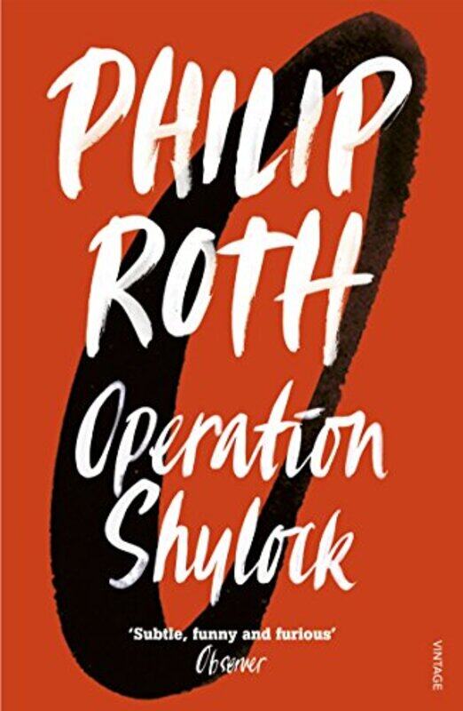 

Operation Shylock by Philip Roth-Paperback