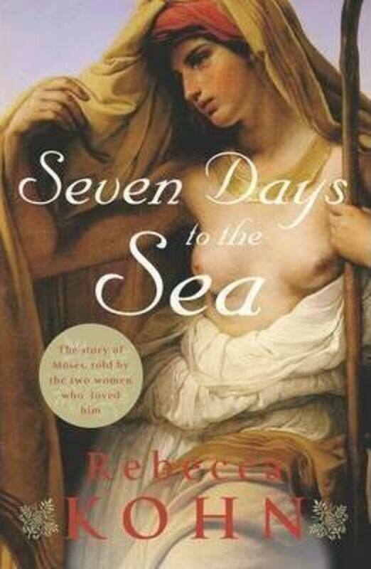 

^ (Q) Seven Days To The Sea.paperback,By :Rebecca Kohn