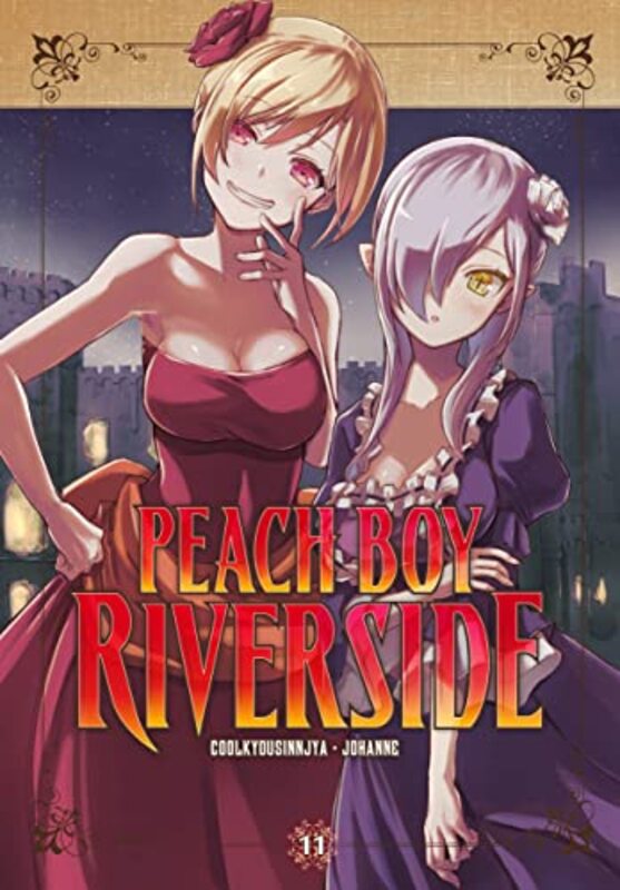 

Peach Boy Riverside 11 , Paperback by Coolkyousinnjya