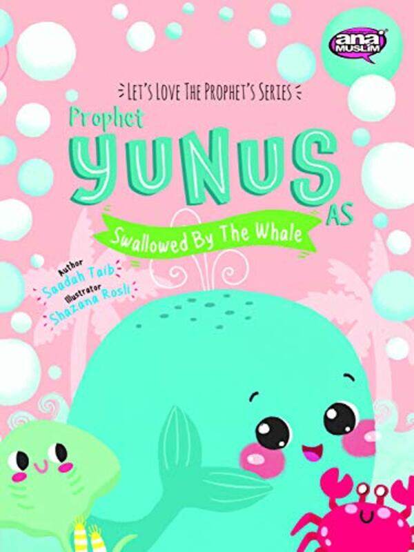 

Prophet Yunus and the Whale Activity Book by Saadah TaibShazana Rosli-Paperback