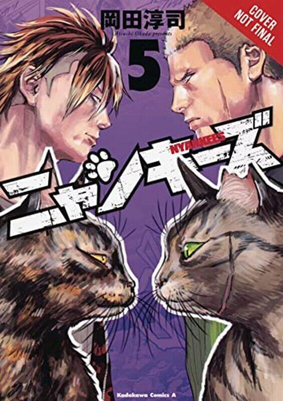 

Nyankees Vol 5 by Atsushi Okada-Paperback