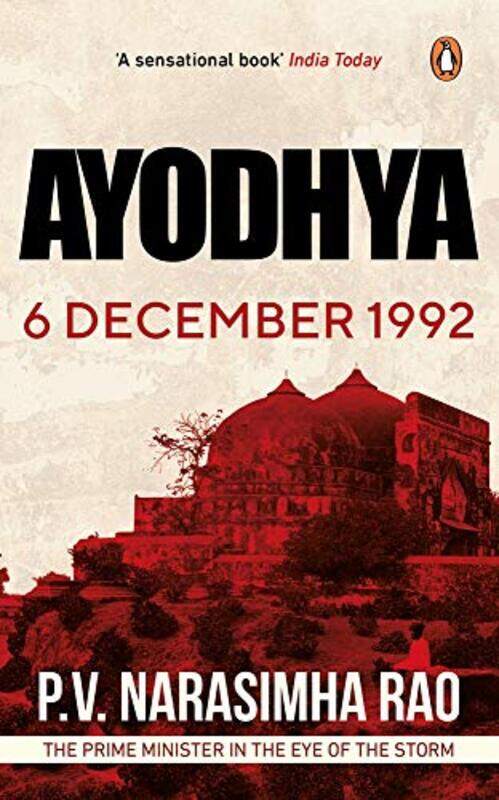 

Ayodhya by P V Narasimha Rao - Paperback