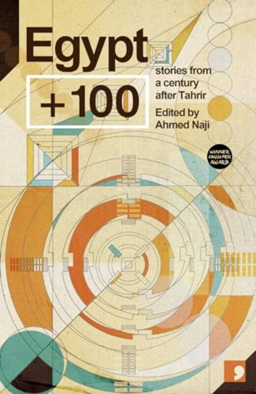 

Egypt 100 by Ahmed Naji-Paperback