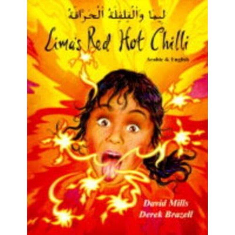 

Limas Red Hot Chilli in Urdu and English by David MillsDerek Brazell-Paperback