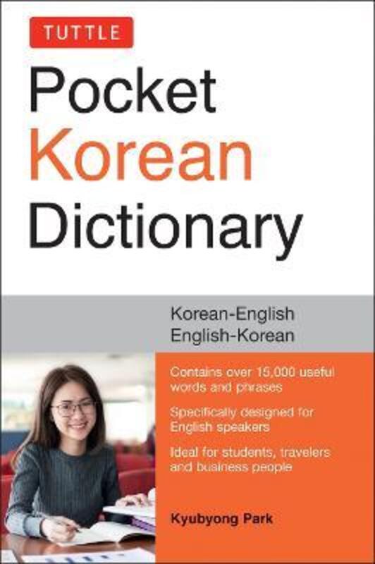 Tuttle Pocket Korean Dictionary: Korean-English, English-Korean,Paperback, By:Park, Kyubyong