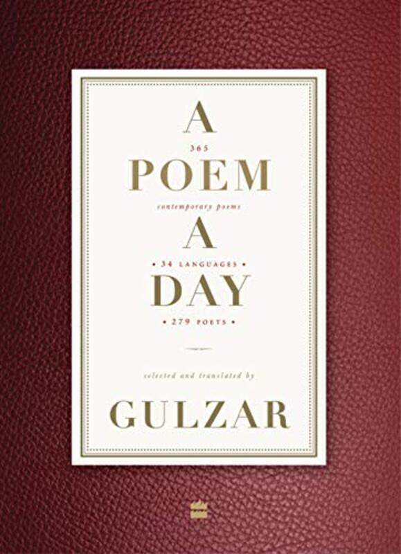 

Poem A Day By Taslima Nasreen Arunava Sinha - Hardcover